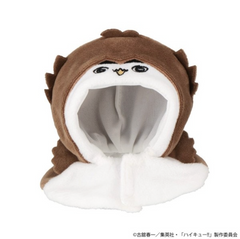 MEGAHOUSE Haikyu!! Lookup Cape Akaashi Owl