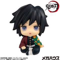 MEGAHOUSE Demon Slayer: Kimetsu no Yaiba Lookup Giyu Tomioka Stupefied face ver.（Repeat)