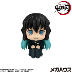 MEGAHOUSE Lookup Demon Slayer: Kimetsu no Yaiba Lookup Muichiro Tokito Smile face ver.（Repeat）