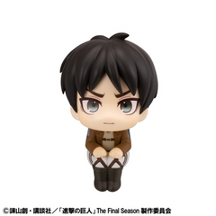 MEGAHOUSE LOOKUP ATTACK ON TITAN EREN YEAGER GRUMPY VER.