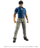 Tojima Wants to Be a Kamen Rider S.H.Figuarts Tanzaburo Tojima
