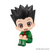MEGAHOUSE LOOKUP HUNTER×HUNTER GON FREECSS