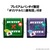 MEGAHOUSE LOOKUP HUNTER×HUNTER GON=FREECSS & KILLUA ZOLDYCK SET【WITH GIFT】