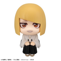 MEGAHOUSE Lookup  TV Anime BLEACH Thousand-Year Blood War Shinji Hirako