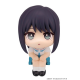MEGAHOUSE Lookup Cosmic Princess Kaguya! Iroha Sakayori
