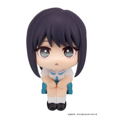 MEGAHOUSE Lookup Cosmic Princess Kaguya! Iroha Sakayori