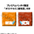 MEGAHOUSE Lookup NARUTO Shippuden Naruto Uzumaki Smile ver. & Jiraiya set【with gift】