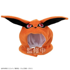 MEGAHOUSE Lookup  Cape NARUTO Shippuden Kurama