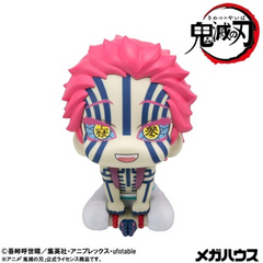MEGAHOUSE Lookup DEMON SLAYER Kimetsu no yaiba Akaza