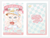 FLUFFY LAND Nendoroid Dyana with/without Bonus