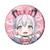 BanG Dream! Nendoroid Nonoka Miyanaga (With or w/o Bonus)