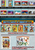 Bandai Online Shop Exclusive - Carddass - Dragonball Carddass Remix Vol.1