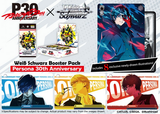 (ENGLISH) WEISS SCHWARZ: PERSONA 30TH ANNIVERSARY BOOSTER