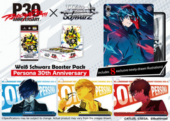 (ENGLISH) WEISS SCHWARZ: PERSONA 30TH ANNIVERSARY BOOSTER