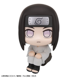 MEGAHOUSE NARUTO SHIPPUDEN LOOKUP NEJI HYUGA
