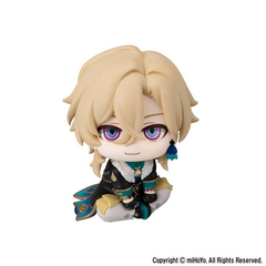 MEGAHOUSE LOOKUP HONKAI: STAR RAIL AVENTURINE