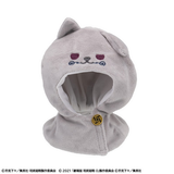 MEGAHOUSE LOOKUP CAPE ANIME JUJUTSU KAISEN 5TH ANNIVERSARY TOGE INUMAKI（JUJUTSU KAISEN 0）