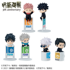 MEGAHOUSE OCHATOMO SERIES ANIME JUJUTSU KAISEN 5TH ANNIVERSARY SET BOX