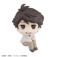 MEGAHOUSE LOOKUP HAIKYU!! TORU OIKAWA REPEAT