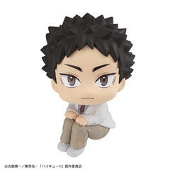 MEGAHOUSE LOOKUP HAIKYU!! HAJIME IWAIZUMI REPEAT