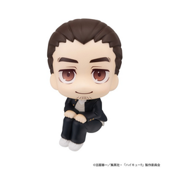 MEGAHOUSE LOOKUP HAIKYU!! ASAHI AZUMANE