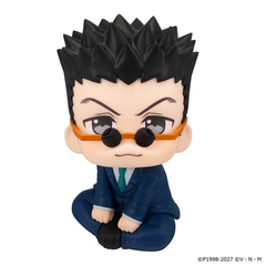 MEGAHOUSE LOOKUP HUNTER×HUNTER LEORIO