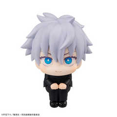 MEGAHOUSE LOOKUP JUJUTSU KAISEN SATORU GOJO (REPEAT)