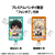 MEGAHOUSE LOOKUP MY HERO ACADEMIA IZUKU MIDORIYA & KATSUKI BAKUGO CASUAL LOOK VER. 【WITH GIFT】