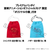 MEGAHOUSE LOOKUP ONE PIECE SHANKS & BUGGY CHILDHOOD VER.【WITH GIFT】