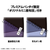 MEGAHOUSE LOOKUP TV ANIME BLEACH SOSUKE AIZEN & GIN ICHIMARU SET【WITH GIFT】