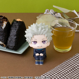MEGAHOUSE LOOKUP JUJUTSU KAISEN 0 TOGE INUMAKI【WITH GIFT】