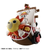 MEGAHOUSE YURACOLLE SERIES ONE PIECE GRAND LINE COLLECTION SET VOL.3