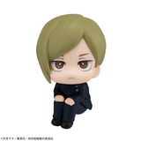MEGAHOUSE Lookup Jujutsu Kaisen Nanami Kento Kosen High School Ver.