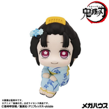 MEGAHOUSE LOOK UP DEMON SLAYER: KIMETSU NO YAIBA KOYUKI
