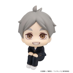 MEGAHOUSE LOOKUP HAIKYU!! KOUSHI SUGAWARA