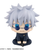 MEGAHOUSE LOOKUP JUJUTSU KAISEN SATORU GOJO KOSEN VER. (REPEAT)