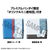 MEGAHOUSE LOOKUP THE NEW PRINCE OF TENNIS RYOMA ECHIZEN & KEIGO ATOBE SET 【WITH GIFT】