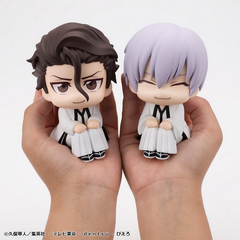 MEGAHOUSE LOOKUP TV ANIME BLEACH SOSUKE AIZEN & GIN ICHIMARU SET【WITH GIFT】