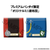 MEGAHOUSE LOOKUP FULLMETAL ALCHEMIST EDWARD ELRIC & ROY MUSTANG SET【WITH GIFT】