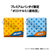 MEGAHOUSE LOOKUP DRAGON BALL DAIMA SUPER SAIYAN SON GOKU （MINI）& SUPER SAIYAN VEGETA（MINI）【WITH GIFT】