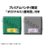 MEGAHOUSE NARUTO SHIPPUDEN LOOKUP  ROCK LEE & NEJI HYUGA SET【WITH GIFT】
