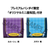 MEGAHOUSE LOOKUP CODE GEASS LELOUCH OF THE REBELLION LELOUCH LAMPEROUGE & SUZAKU KURURUGI SET 【WITH GIFT】