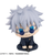 MEGAHOUSE LOOKUP JUJUTSU KAISEN SATORU GOJO KOSEN VER. (REPEAT)