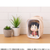 MEGAHOUSE LOOKUP POUCH
