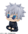 MEGAHOUSE LOOKUP JUJUTSU KAISEN SATORU GOJO KOSEN VER. (REPEAT)