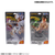 MEGAHOUSE WALLSTAR ONE PIECE MONKEY D. LUFFY GEAR5 & RORONOA ZORO SET【WITH GIFT】
