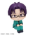 MEGAHOUSE LOOKUP THE DISASTROUS LIFE OF SAIKI K. AREN KUBOYASU