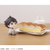 MEGAHOUSE LOOKUP HAIKYU!! TORU OIKAWA REPEAT