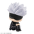 MEGAHOUSE LOOKUP JUJUTSU KAISEN SATORU GOJO (REPEAT)