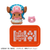MEGAHOUSE MEGA CAT PROJECT ONE PIECE NYANPIECENYAN! DINER! 6 PIECES BOX SET
